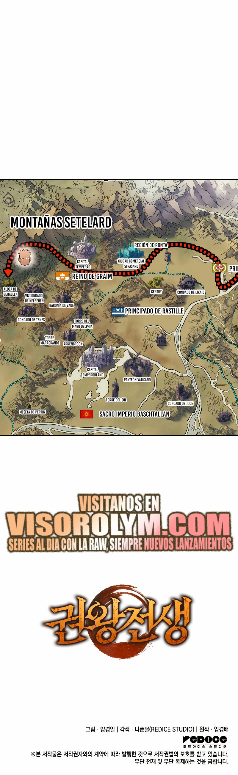 El Indomable Rey Marcial Capítulo 20 - Page 40