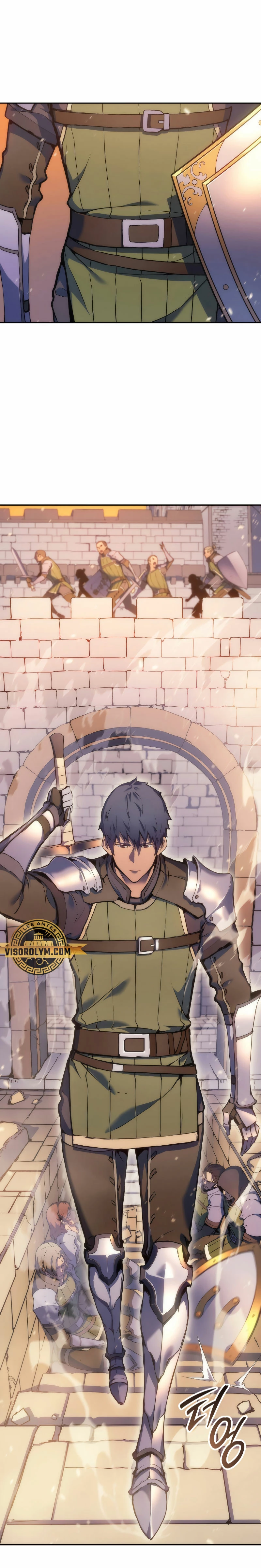 El Indomable Rey Marcial Capítulo 21 - Page 13