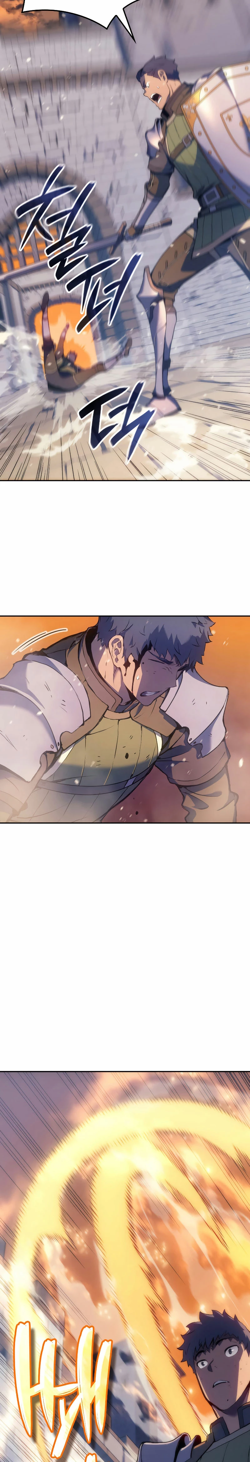 El Indomable Rey Marcial Capítulo 21 - Page 21