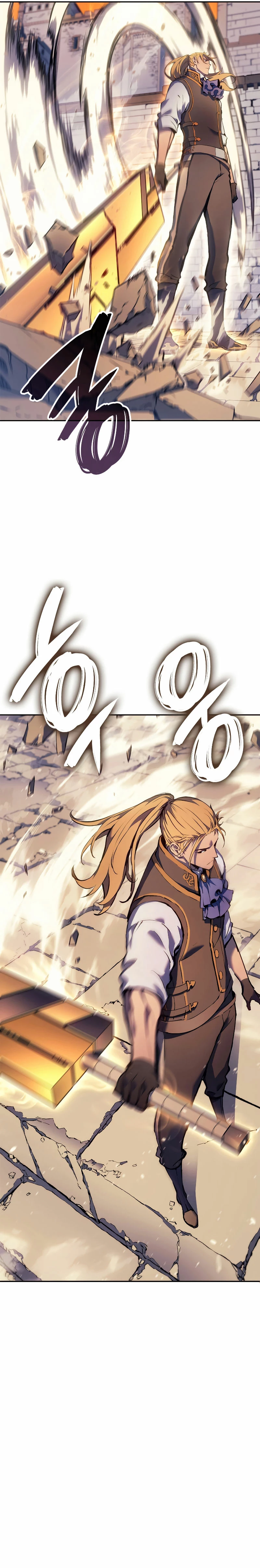 El Indomable Rey Marcial Capítulo 21 - Page 26