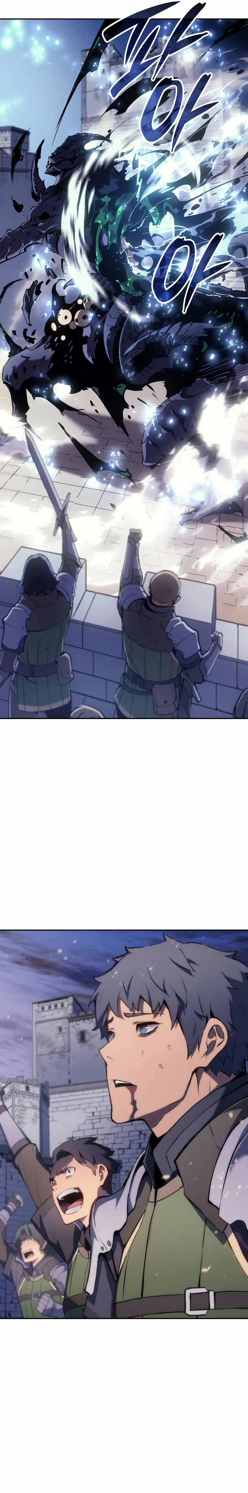 El Indomable Rey Marcial Capítulo 21 - Page 47