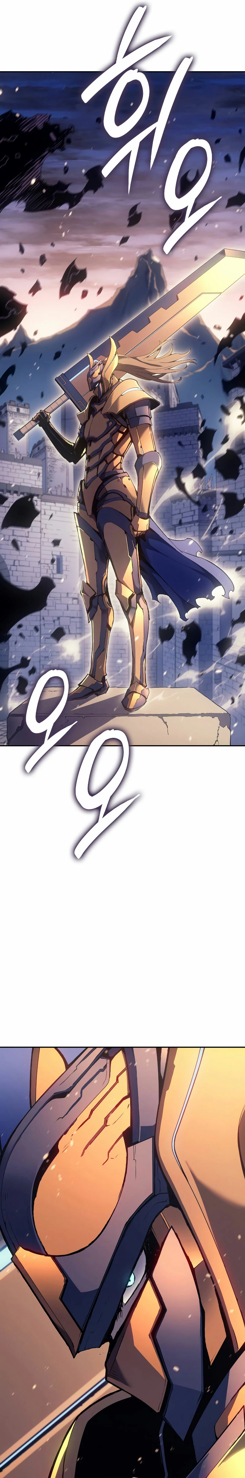 El Indomable Rey Marcial Capítulo 21 - Page 48