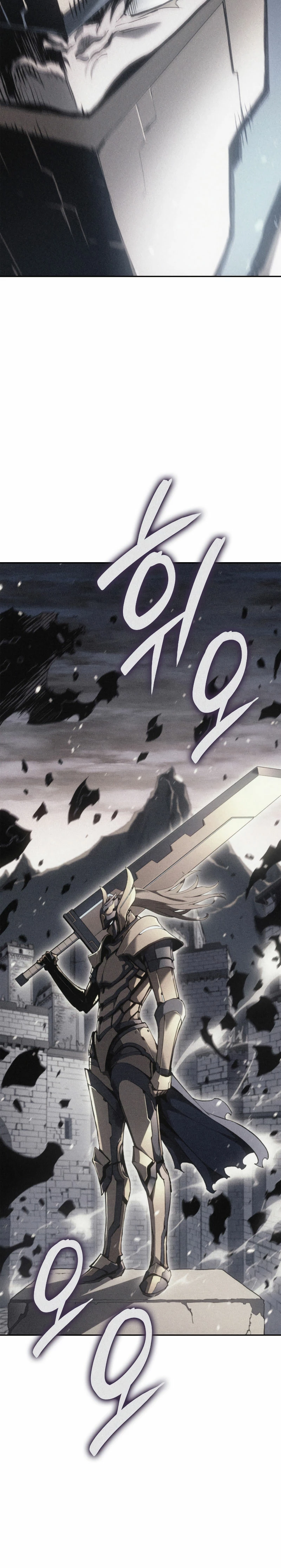 El Indomable Rey Marcial Capítulo 22 - Page 3