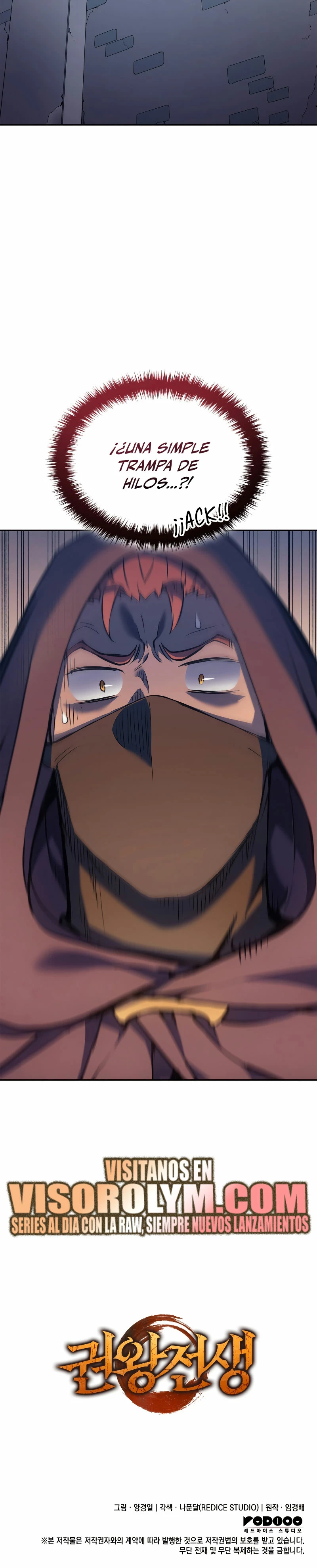 El Indomable Rey Marcial Capítulo 22 - Page 37