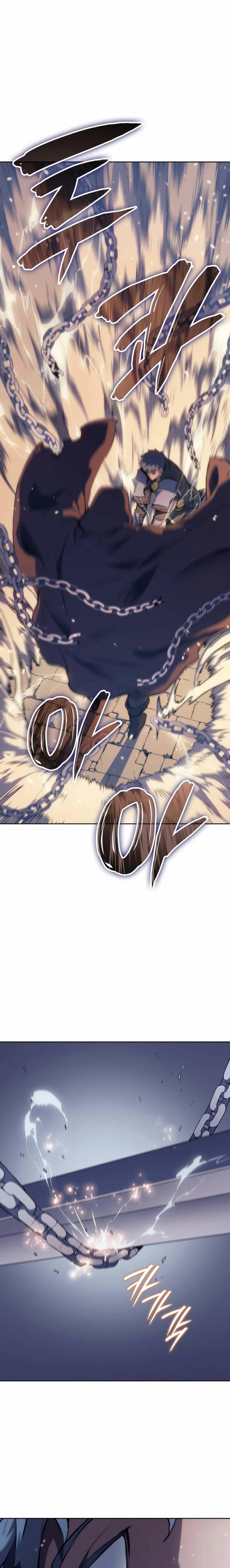 El Indomable Rey Marcial Capítulo 23 - Page 14