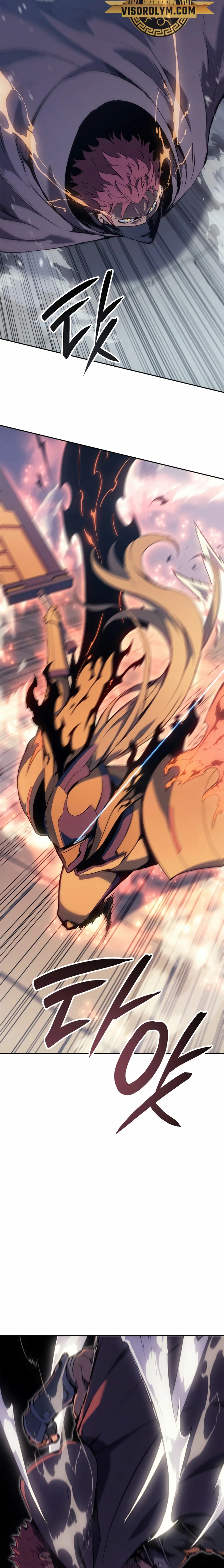 El Indomable Rey Marcial Capítulo 23 - Page 19