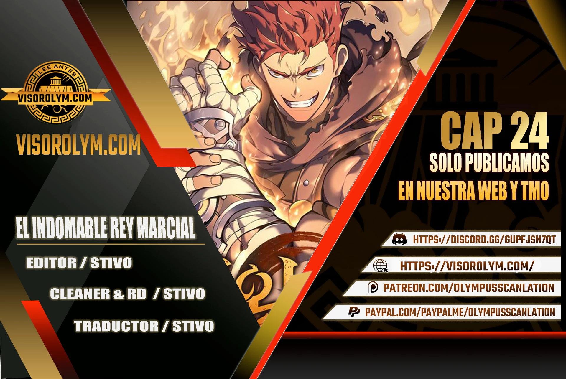 El Indomable Rey Marcial Capítulo 24 - Page 1