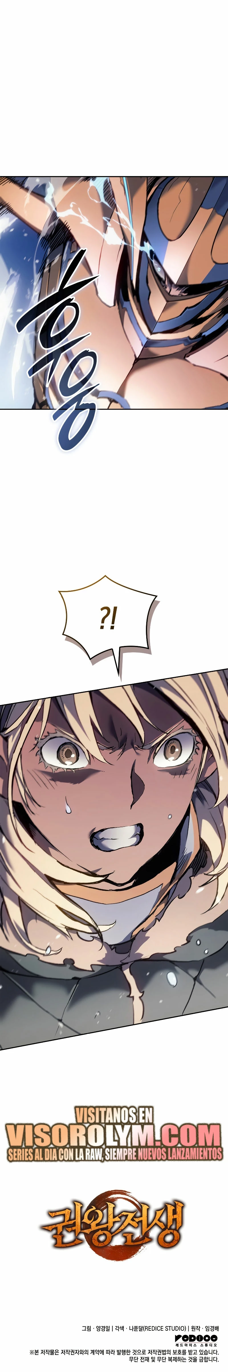 El Indomable Rey Marcial Capítulo 24 - Page 29