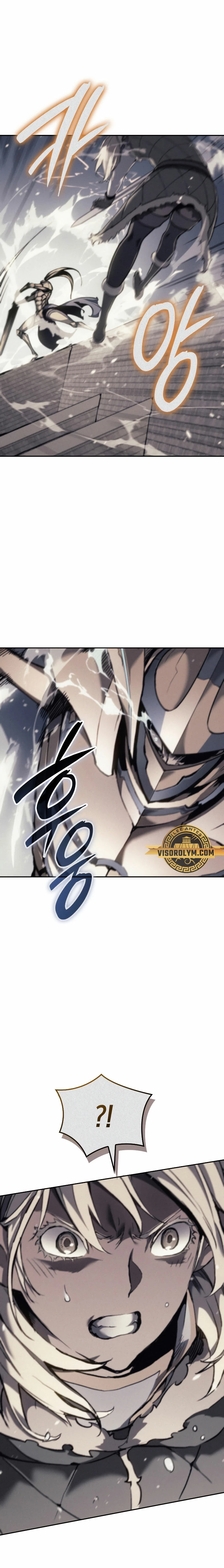 El Indomable Rey Marcial Capítulo 25 - Page 2