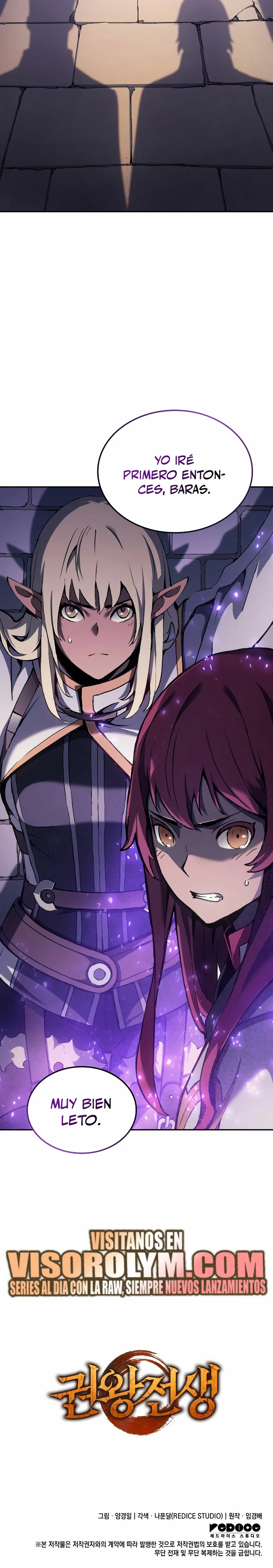 El Indomable Rey Marcial Capítulo 25 - Page 29