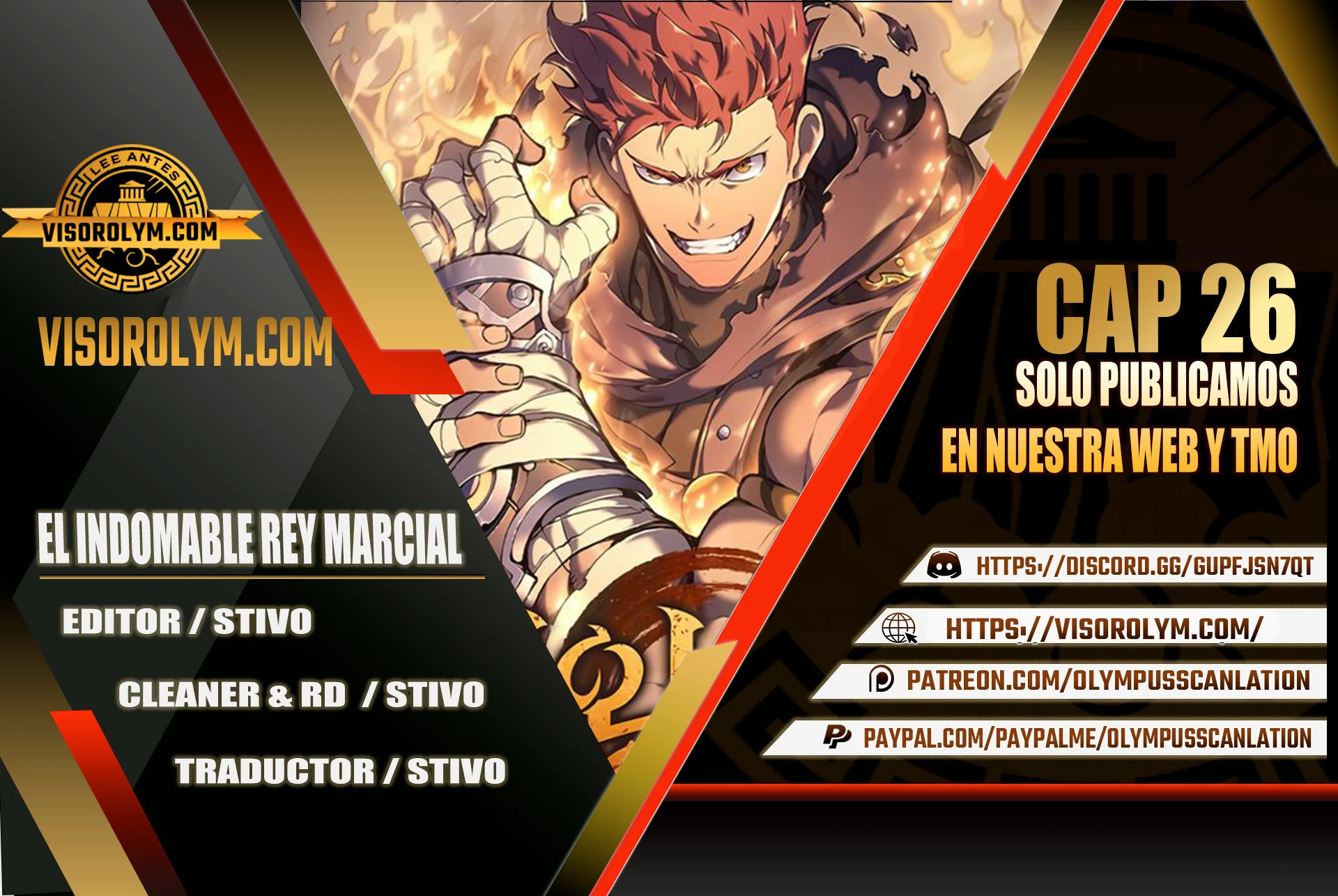 El Indomable Rey Marcial Capítulo 26 - Page 1