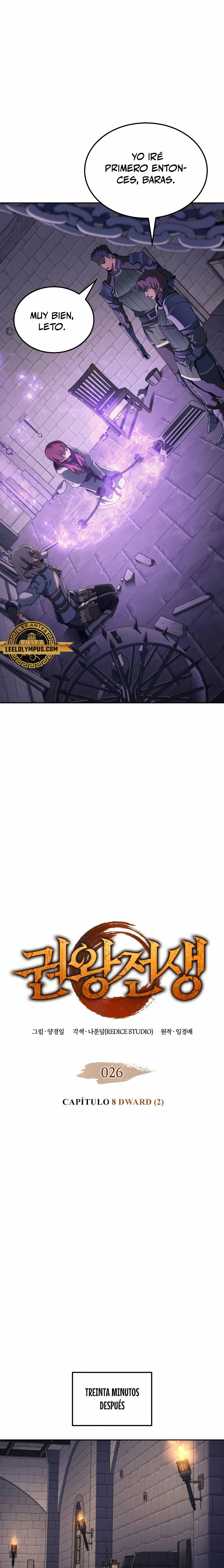 El Indomable Rey Marcial Capítulo 26 - Page 2