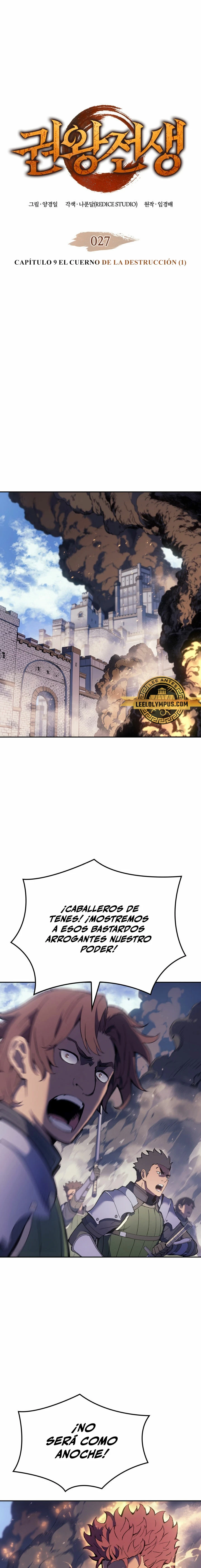 El Indomable Rey Marcial Capítulo 27 - Page 2