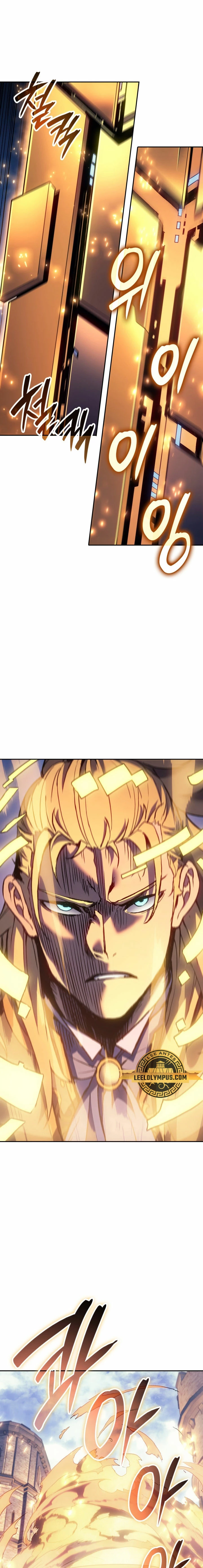 El Indomable Rey Marcial Capítulo 27 - Page 22