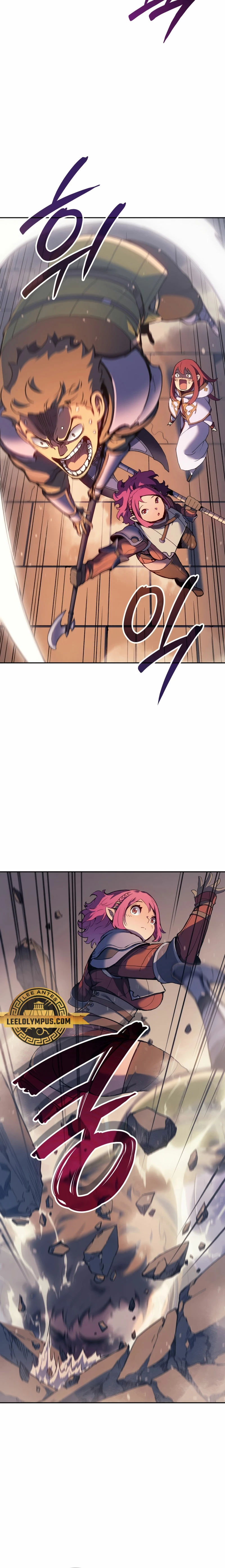 El Indomable Rey Marcial Capítulo 28 - Page 11