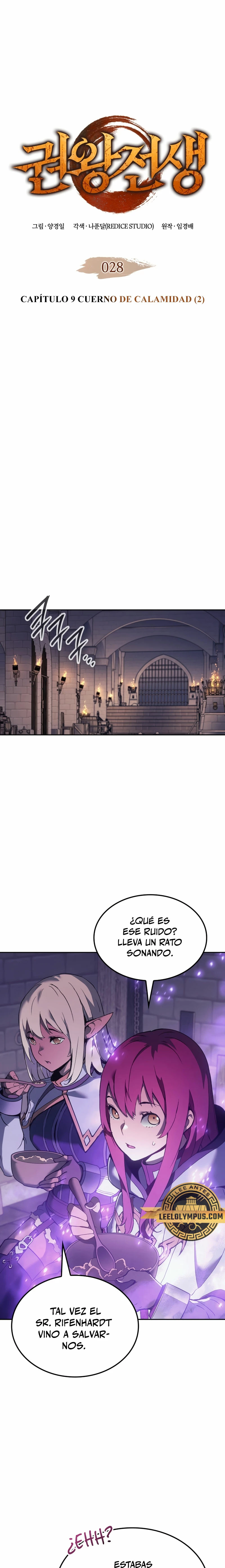 El Indomable Rey Marcial Capítulo 28 - Page 2