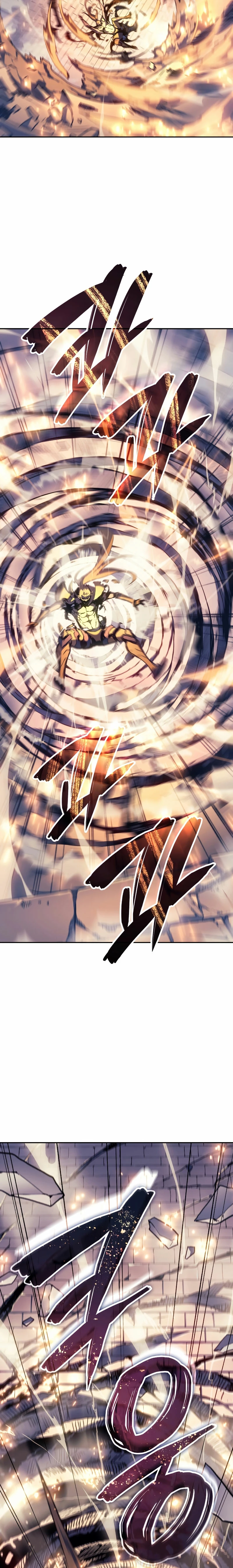 El Indomable Rey Marcial Capítulo 29 - Page 13