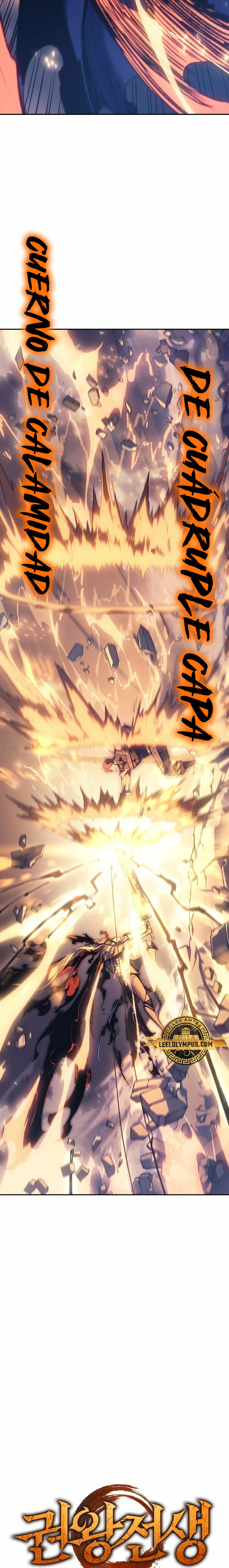 El Indomable Rey Marcial Capítulo 29 - Page 4