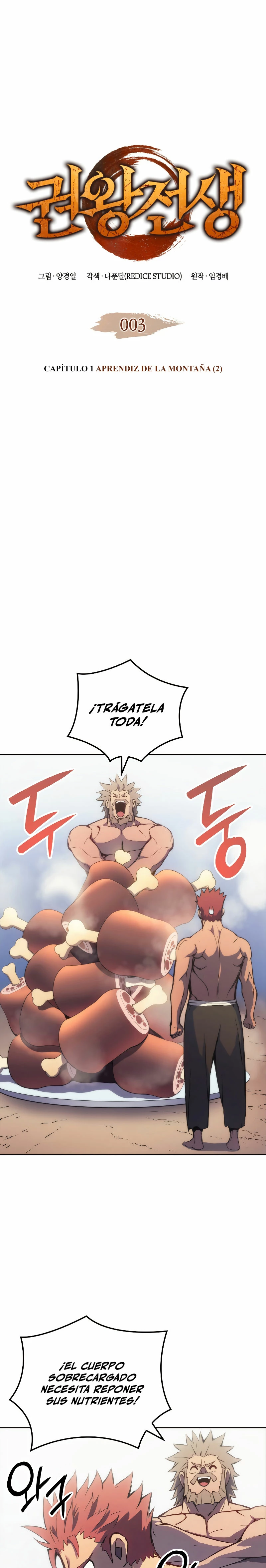 El Indomable Rey Marcial Capítulo 3 - Page 2