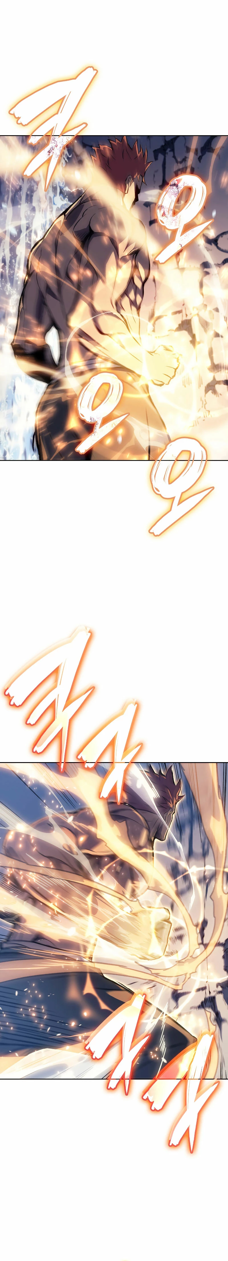 El Indomable Rey Marcial Capítulo 3 - Page 22