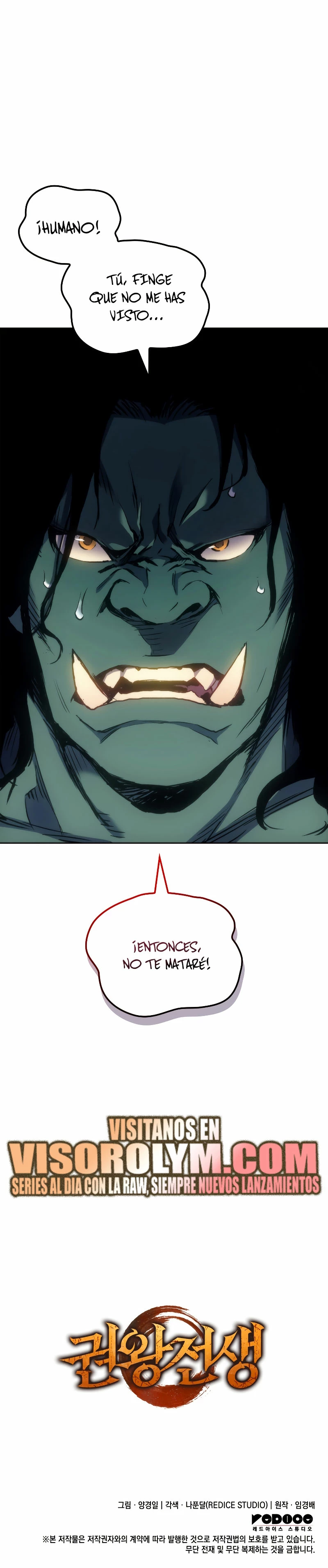 El Indomable Rey Marcial Capítulo 3 - Page 30