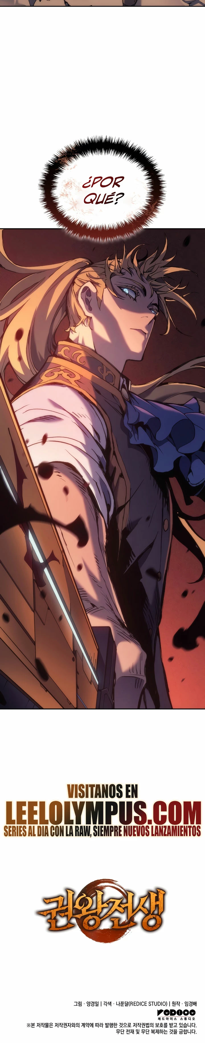 El Indomable Rey Marcial Capítulo 30 - Page 37