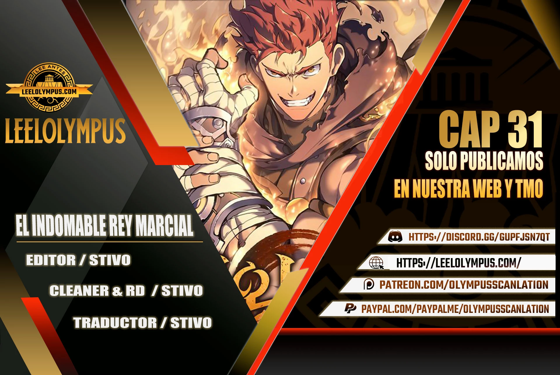 El Indomable Rey Marcial Capítulo 31 - Page 1