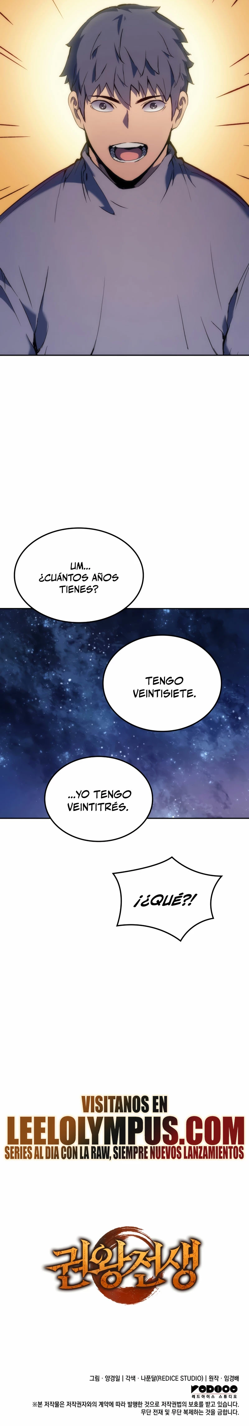 El Indomable Rey Marcial Capítulo 31 - Page 37