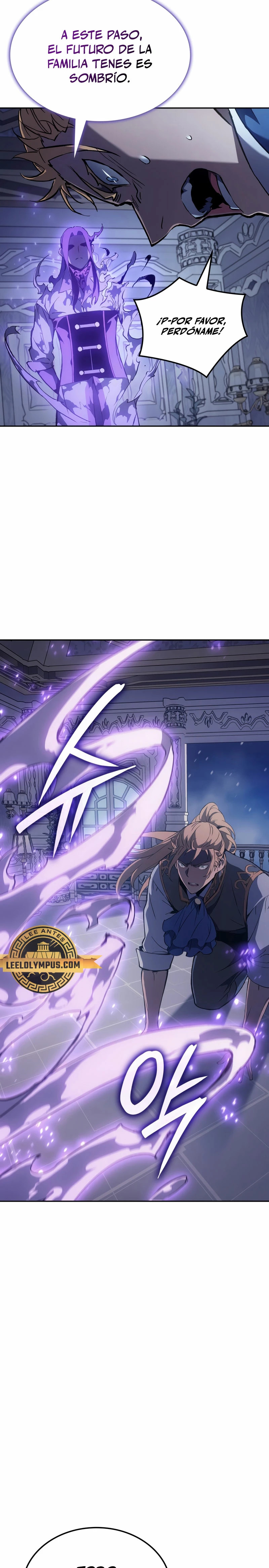 El Indomable Rey Marcial Capítulo 32 - Page 6