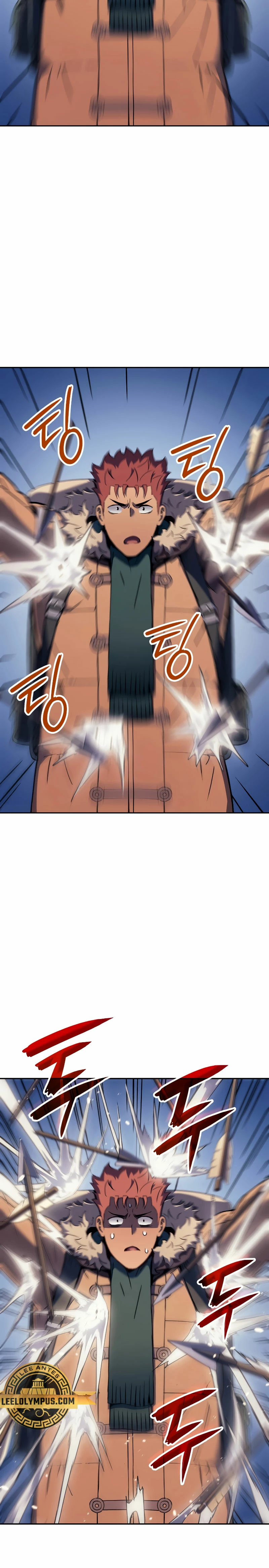 El Indomable Rey Marcial Capítulo 34 - Page 17