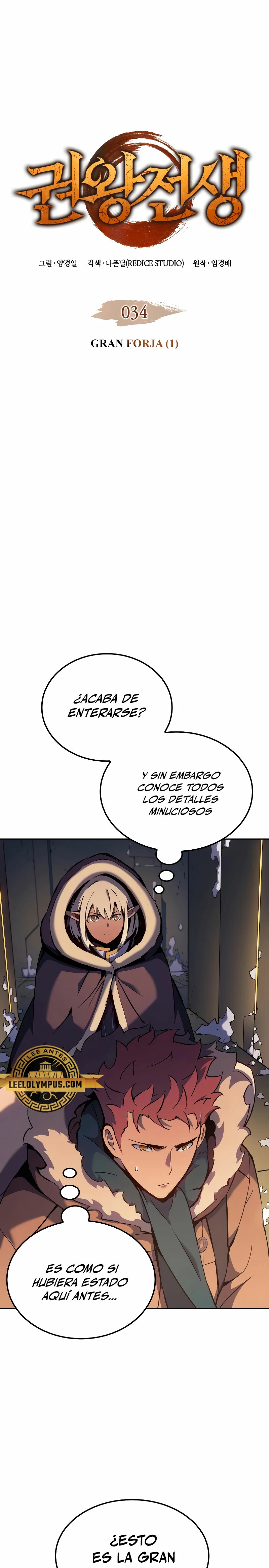 El Indomable Rey Marcial Capítulo 34 - Page 2