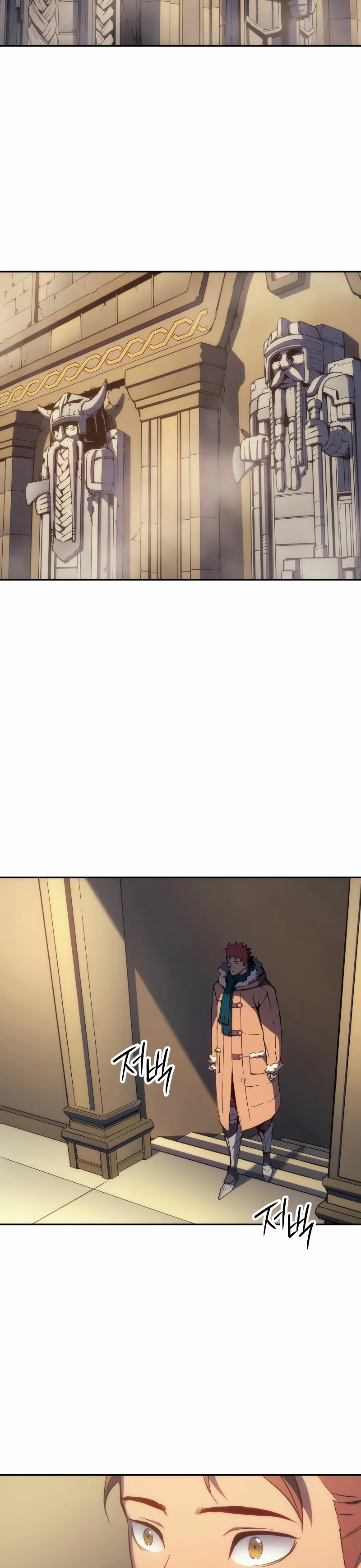 El Indomable Rey Marcial Capítulo 34 - Page 34