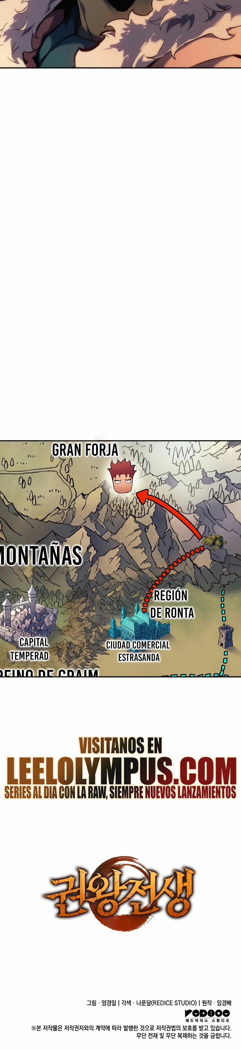 El Indomable Rey Marcial Capítulo 34 - Page 37