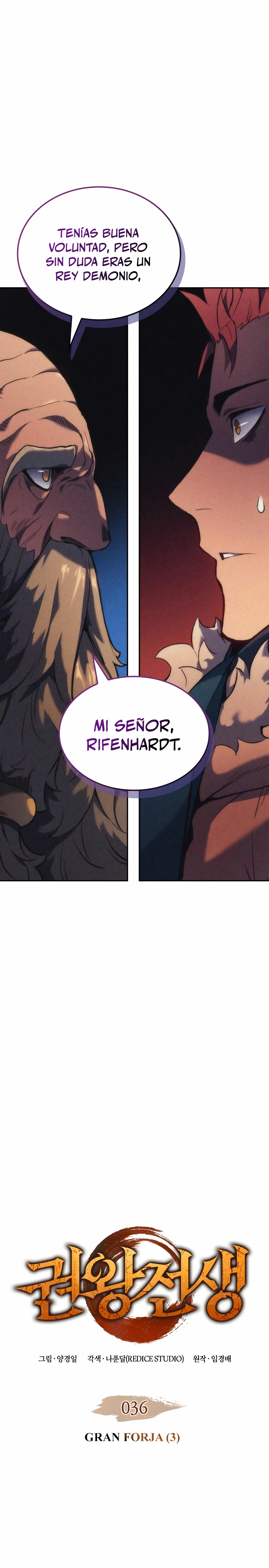 El Indomable Rey Marcial Capítulo 36 - Page 2