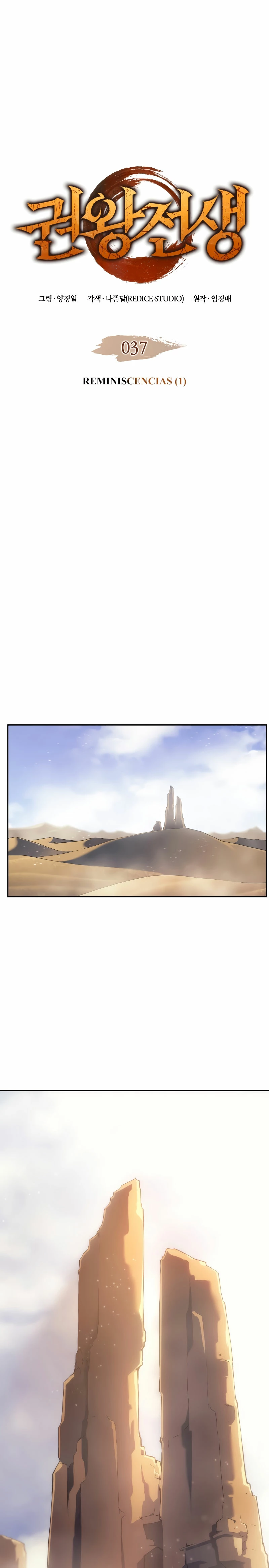 El Indomable Rey Marcial Capítulo 37 - Page 2