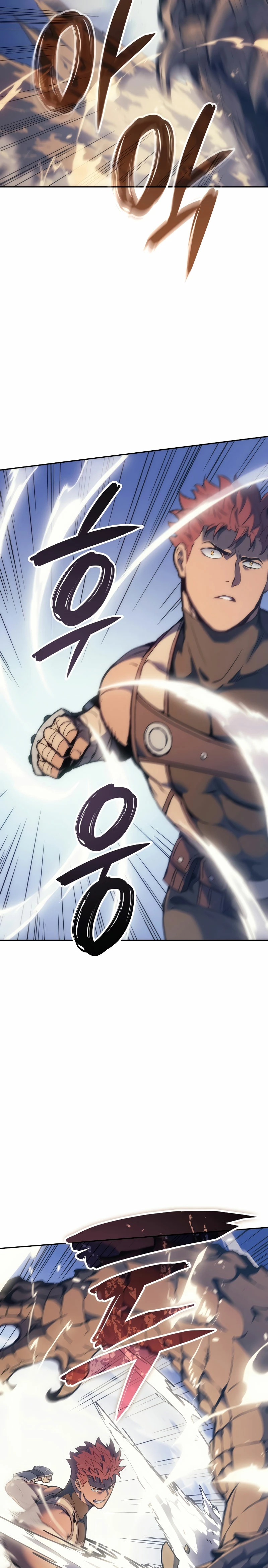 El Indomable Rey Marcial Capítulo 37 - Page 6