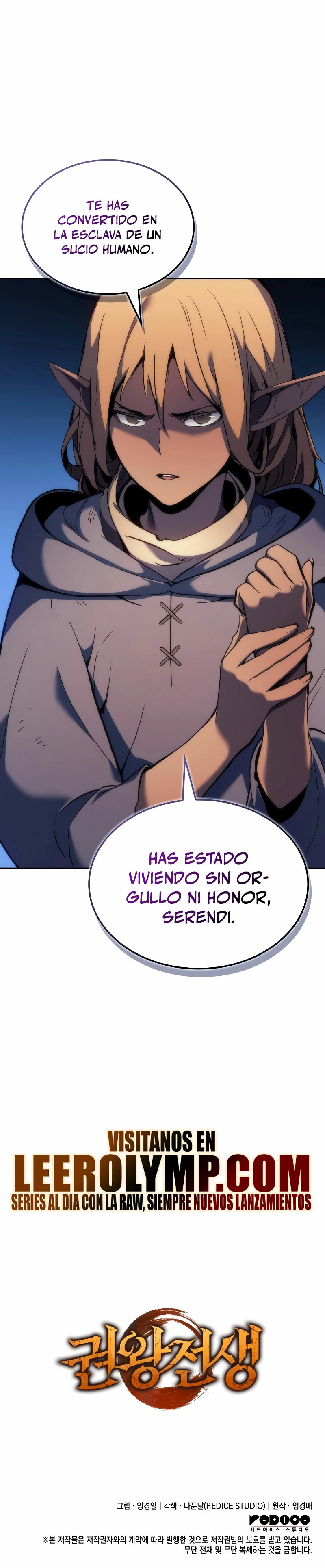 El Indomable Rey Marcial Capítulo 38 - Page 40