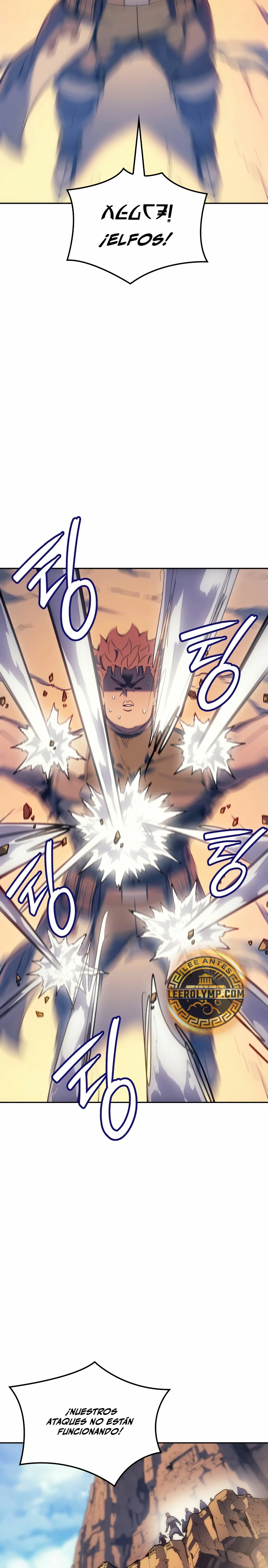 El Indomable Rey Marcial Capítulo 39 - Page 35