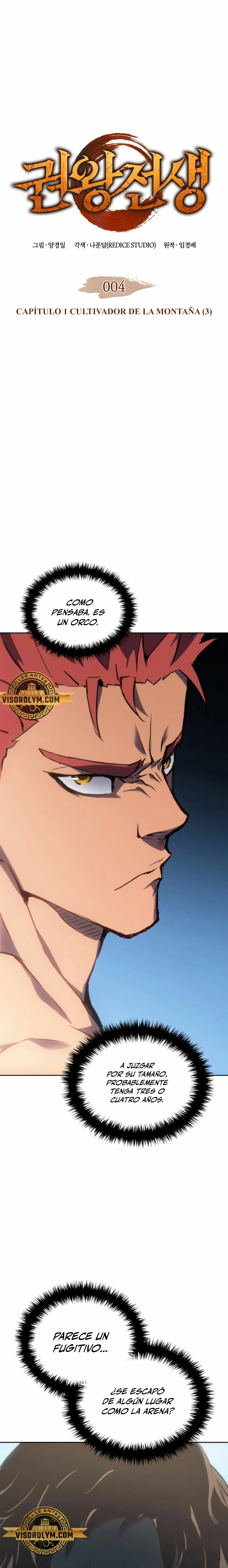 El Indomable Rey Marcial Capítulo 4 - Page 2