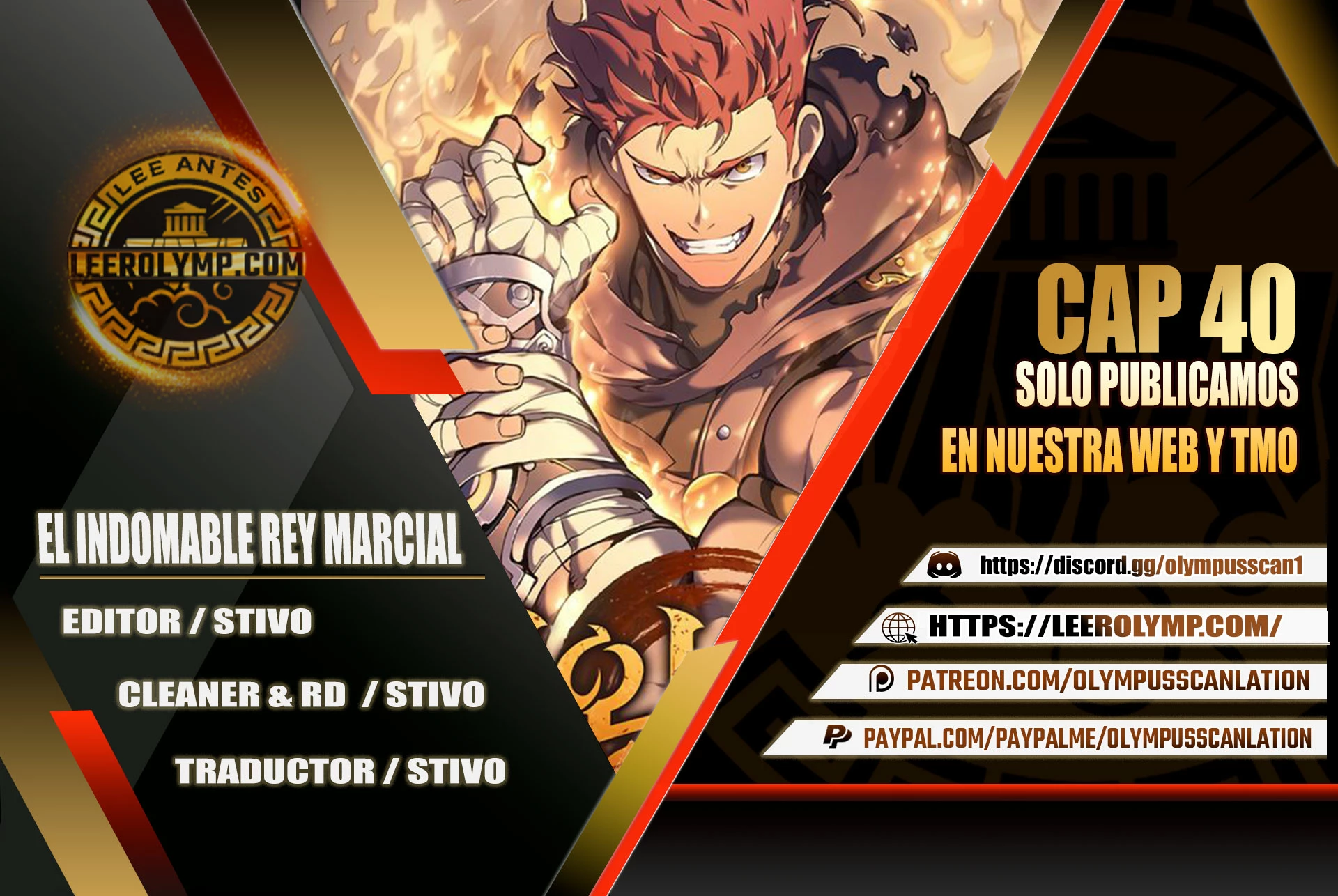 El Indomable Rey Marcial Capítulo 40 - Page 1