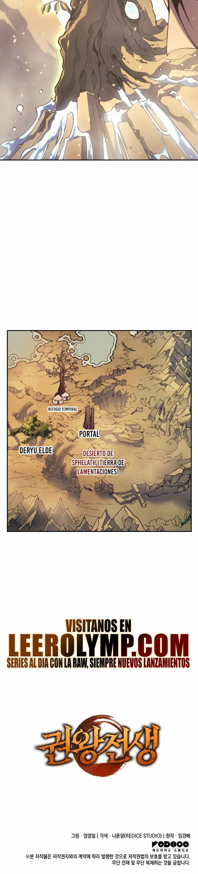 El Indomable Rey Marcial Capítulo 40 - Page 37