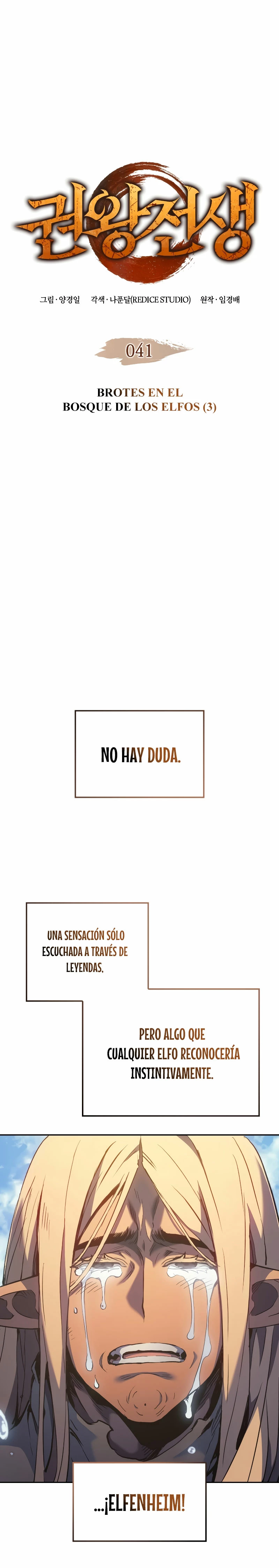 El Indomable Rey Marcial Capítulo 41 - Page 2