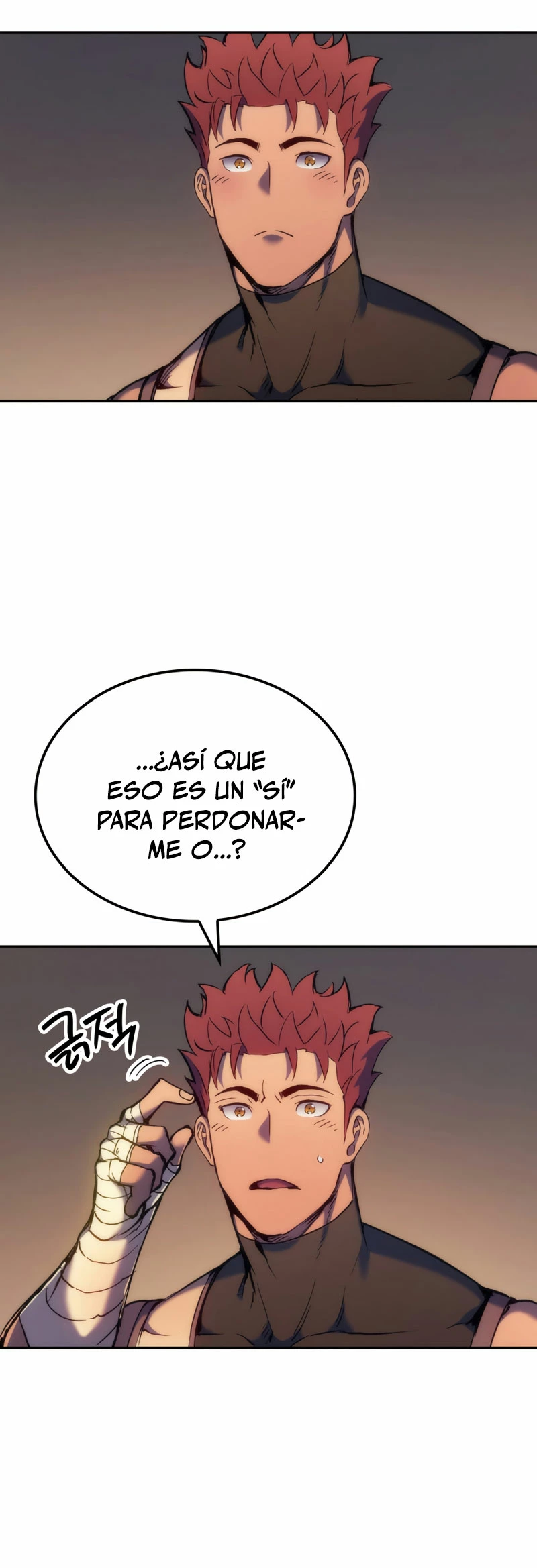 El Indomable Rey Marcial Capítulo 42 - Page 20