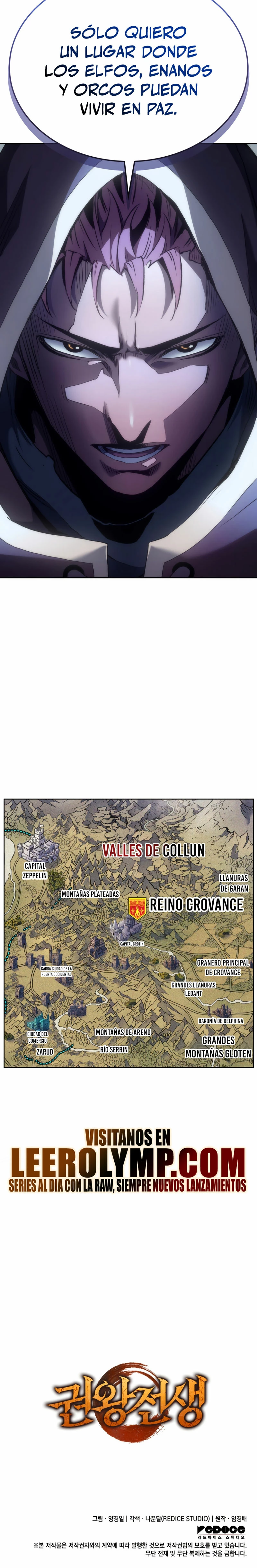 El Indomable Rey Marcial Capítulo 42 - Page 55