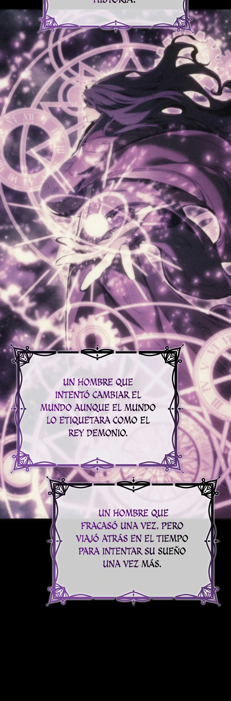 El Indomable Rey Marcial Capítulo 42 - Page 9