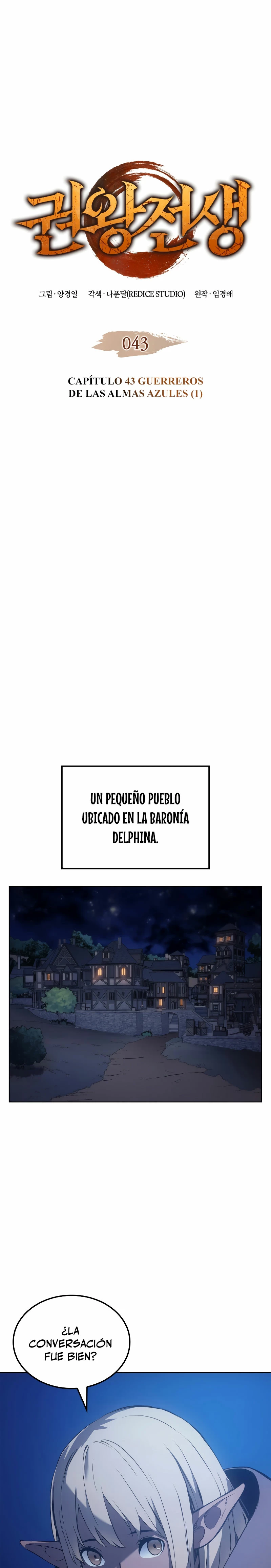 El Indomable Rey Marcial Capítulo 43 - Page 2