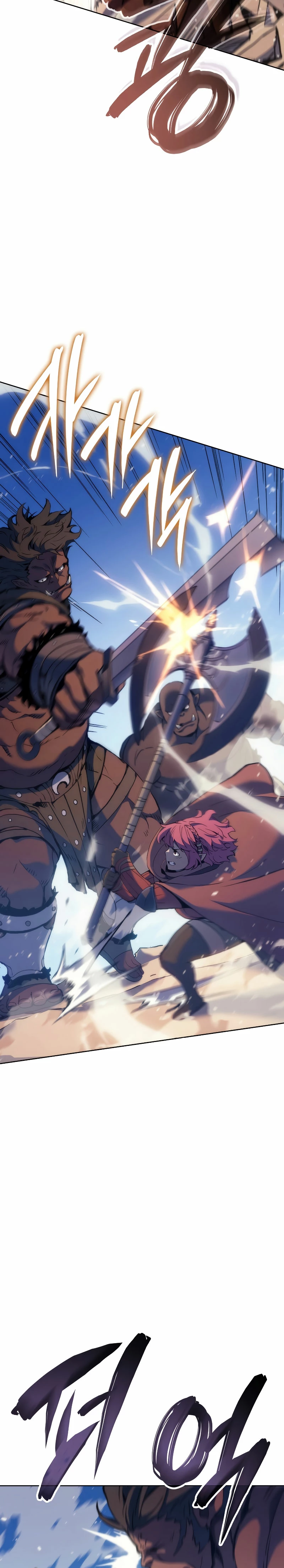 El Indomable Rey Marcial Capítulo 43 - Page 35