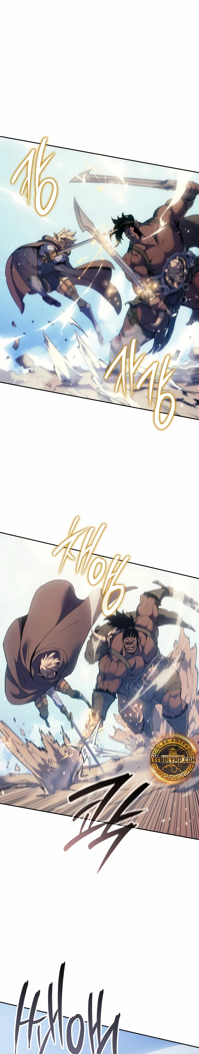 El Indomable Rey Marcial Capítulo 44 - Page 17