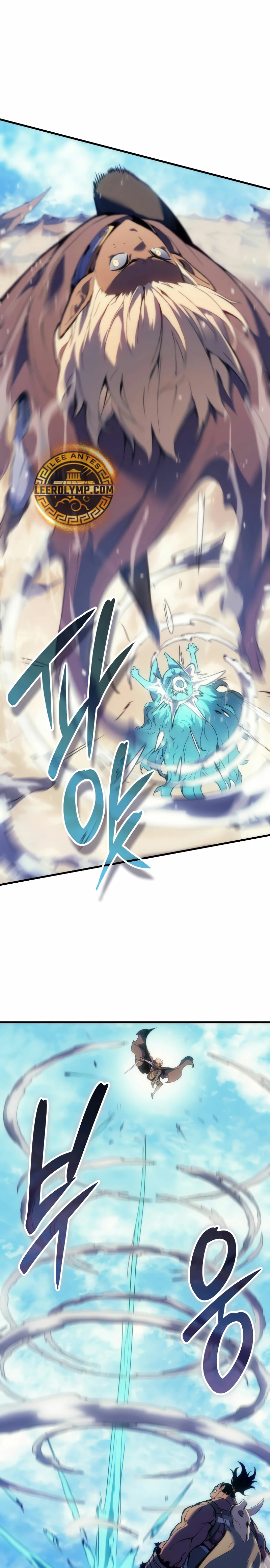 El Indomable Rey Marcial Capítulo 45 - Page 10