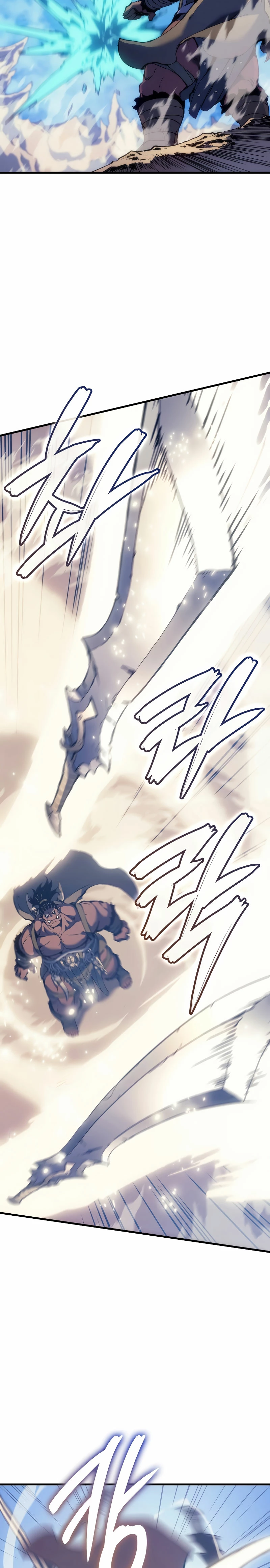 El Indomable Rey Marcial Capítulo 45 - Page 11